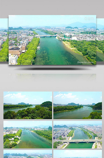 自然风光广西桂林漓江山水航拍图片