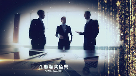 颁奖典礼大气图文AE模板