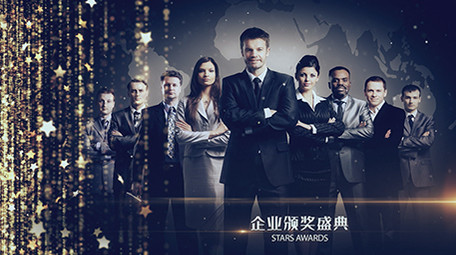 颁奖典礼大气图文AE模板