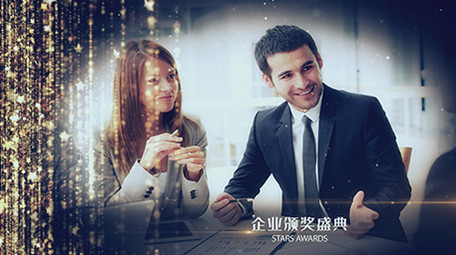 颁奖典礼大气图文AE模板