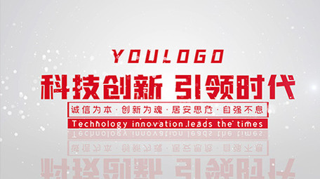 简洁标题文字片头片尾pr模板