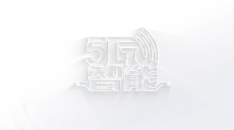 质感<strong>企业</strong>LOGO演绎4K片头AE模板