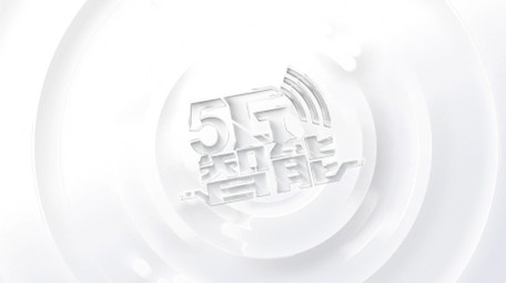 质感<strong>企业</strong>LOGO演绎4K片头AE模板