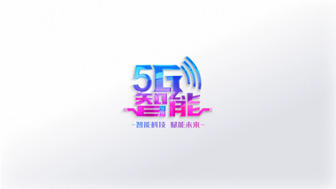 质感<strong>企业</strong>LOGO演绎4K片头AE模板