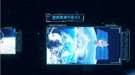 数字科技电子产品宣传片多图展示AE模板