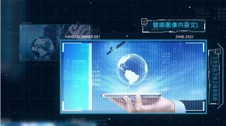 数字科技电子产品宣传片多图展示AE模板