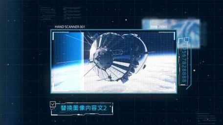 数字科技电子产品宣传片多图展示AE模板