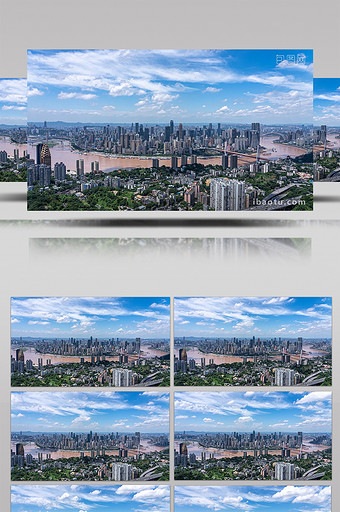 大气城市重庆城区全景蓝天白云延时图片