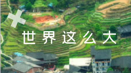 时尚旅游旅行<strong>图文</strong>展示抖音<strong>快闪</strong>AE模板