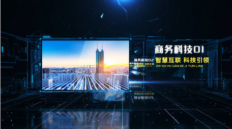 商务科技图文展示宣传片开场AE模板