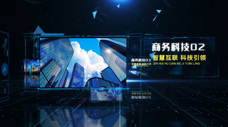 商务科技图文展示宣传片开场AE模板