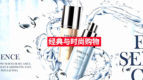 双十一动感<strong>快闪图文</strong>开场宣传展示