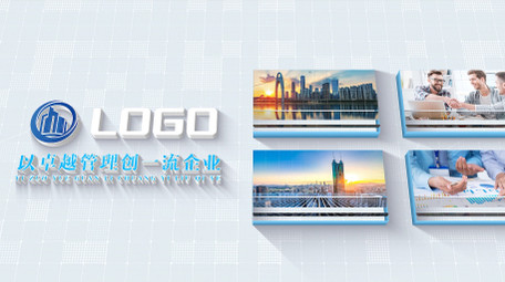 大气简洁科技三维照片墙企业宣传AE模板