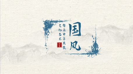 水墨古风青色扎染字幕花字AE模板