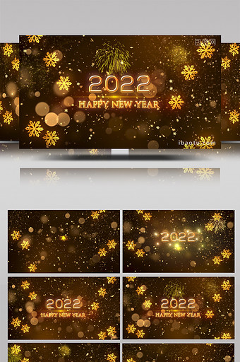 4K2022金色雪花礼花新年跨年视频素材图片