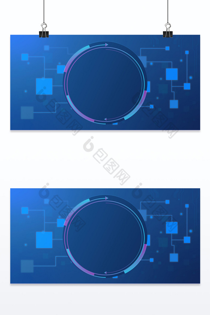 年会科技光效图片图片