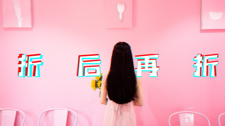 双十二电商促销图文快闪AE模板