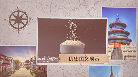 历史图文多图展示AE模板