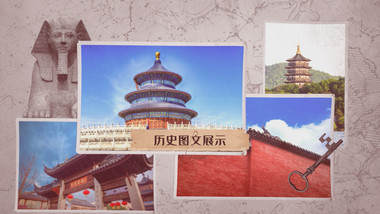 历史图文多图展示AE模板