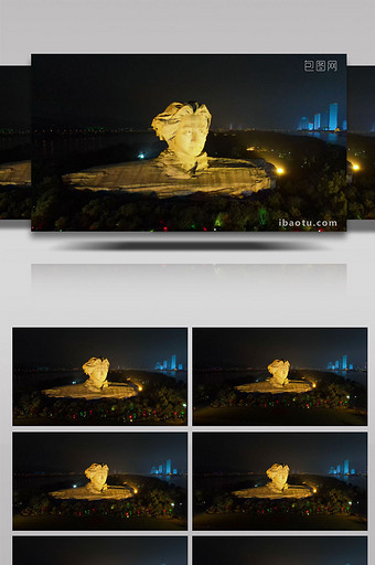 长沙地标橘子洲岛夜景4K航拍图片