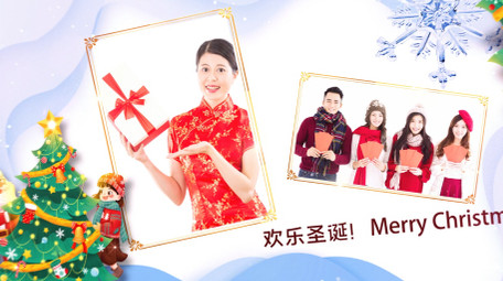 圣诞节清新<strong>图文</strong>展示开场AE模板