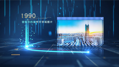 科技商务企业发展历程图文介绍片头AE模板