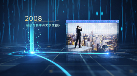 科技商务企业发展历程图文介绍片头AE模板