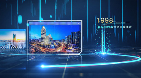 科技商务企业发展历程图文介绍片头AE模板