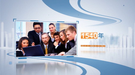 简洁干净<strong>企业</strong>发展时间轴图文AE模板