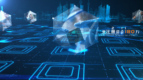 商务科技图文展示AE模板