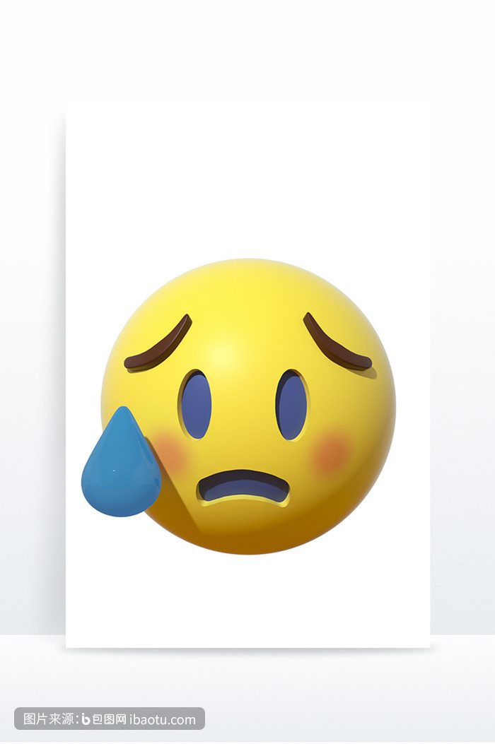 3d卡通emoji表情黄色图标流汗无奈,包图网,图片,素材,模板,免费