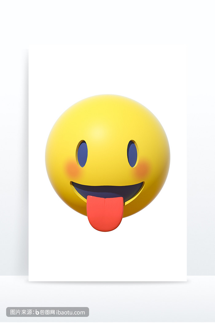 3d卡通emoji表情黄色图标吐舌调皮,包图网,图片,素材,模板,免费