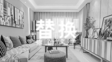 房产风格AE快闪模板