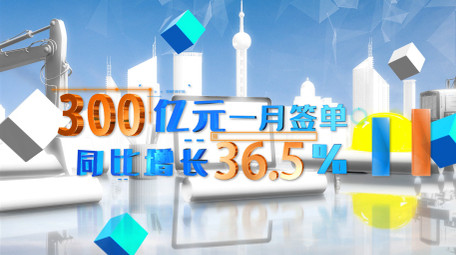 建筑商务科技图文展示ae模板