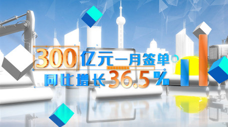 建筑商务科技图文展示ae模板