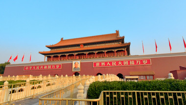 震撼<strong>北京</strong>天安门鸟巢<strong>地标</strong>建筑4K实拍