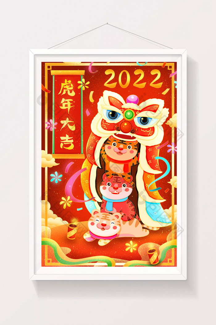2022新年快乐新年图片