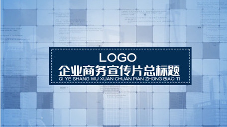 翻书特效简洁商务图片图文展示AE模板
