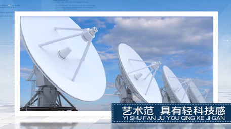 翻书特效简洁商务图片图文展示AE模板