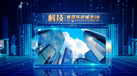 2022震撼商务科技图文宣传片开场