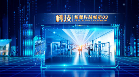 2022震撼商务科技图文宣传片开场