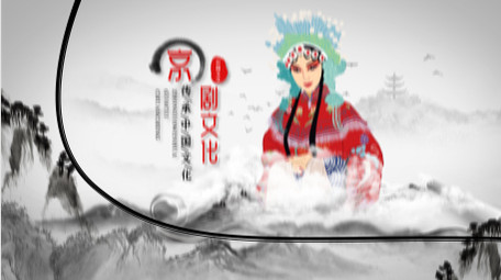 中国传统文化水墨图文展示AE模板