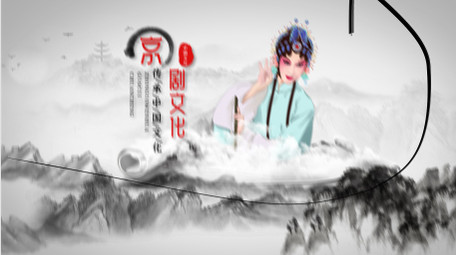 中国传统文化水墨图文展示AE模板