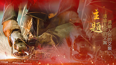 震撼红金风<strong>企业</strong>相册宣传pr模板