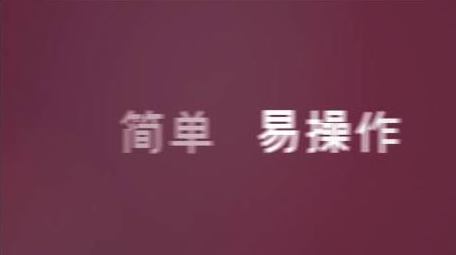 都市时尚AE字幕快闪