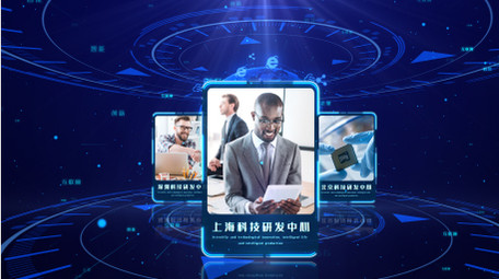 大气企业科技图文分类展示AE模板