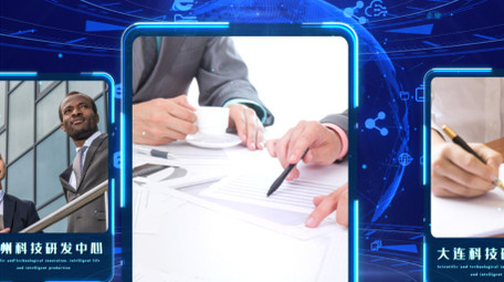 大气企业科技图文分类展示AE模板