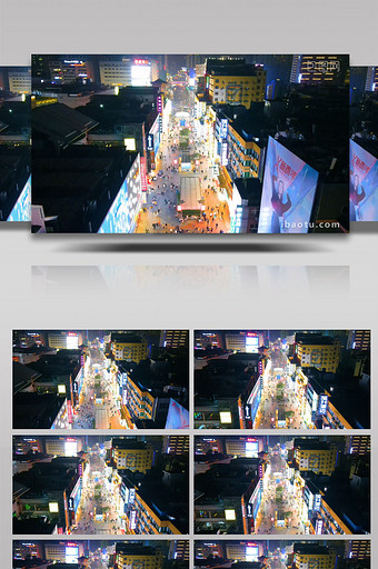 长沙黄兴广场步行街繁华都市夜景4K航拍图片