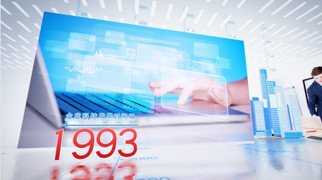 科技商务简洁企业年份时间轴展示AE模板