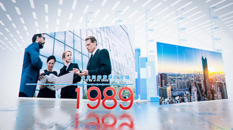 科技商务简洁企业年份时间轴展示AE模板